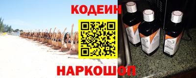 сатива Будённовск