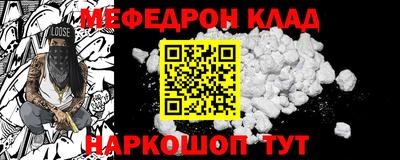 спиды Бугуруслан