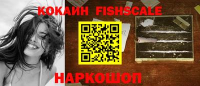сатива Будённовск