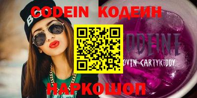 спиды Бугуруслан