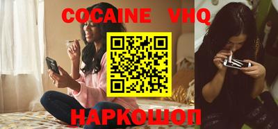 спиды Бугуруслан