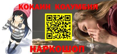 сатива Будённовск