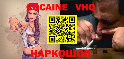 сатива Будённовск