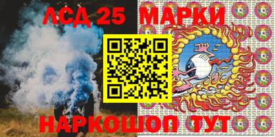 спиды Бугуруслан