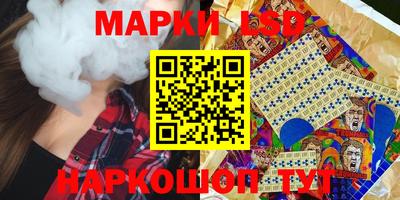 сатива Будённовск