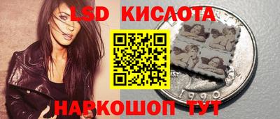 спиды Бугуруслан