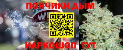 молекула духа Бузулук