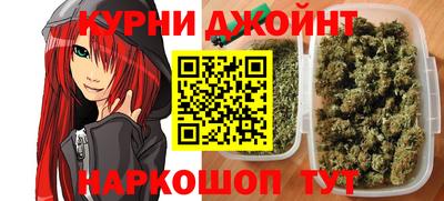 спиды Бугуруслан
