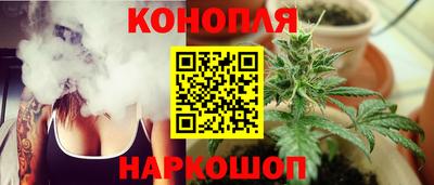 молекула духа Бузулук