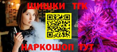 альфа пвп VHQ Заводоуковск