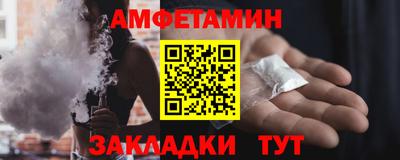 марихуана Жуковский