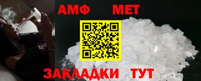 спиды Бугуруслан