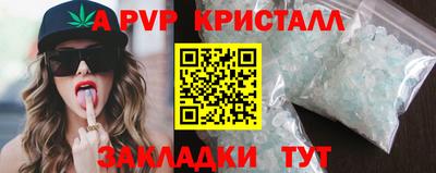марки nbome Заволжье