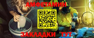 сатива Будённовск