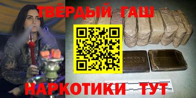 спиды Бугуруслан