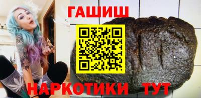 спиды Бугуруслан