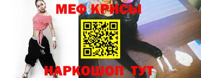 молекула духа Бузулук