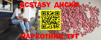 сатива Будённовск