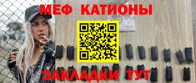 спиды Бугуруслан